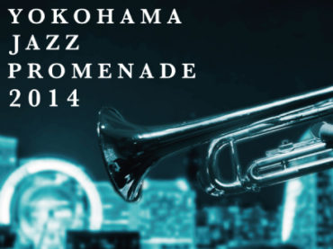 Yokohama JAZZ PROMENADE 2014 [Poster]